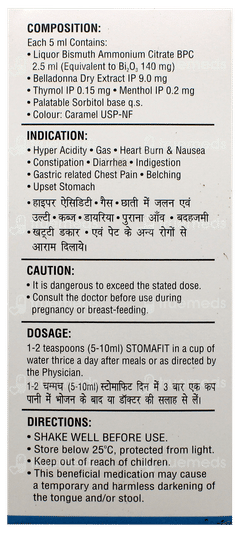 Stomafit Liquid 450Ml